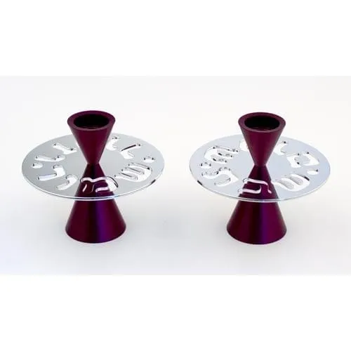 CANDLE HOLDERS THE SHABBAT SHALOM SERIES By Agayof