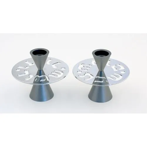 CANDLE HOLDERS THE SHABBAT SHALOM SERIES By Agayof