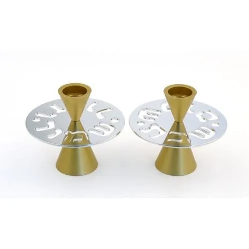 CANDLE HOLDERS THE SHABBAT SHALOM SERIES By Agayof