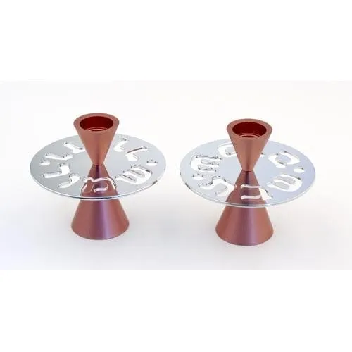 CANDLE HOLDERS THE SHABBAT SHALOM SERIES By Agayof