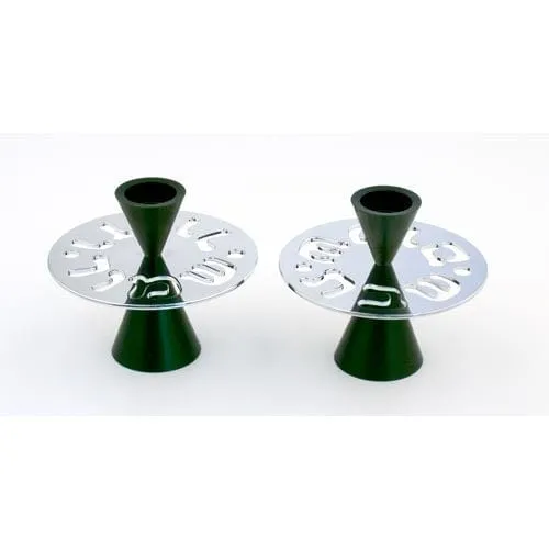 CANDLE HOLDERS THE SHABBAT SHALOM SERIES By Agayof