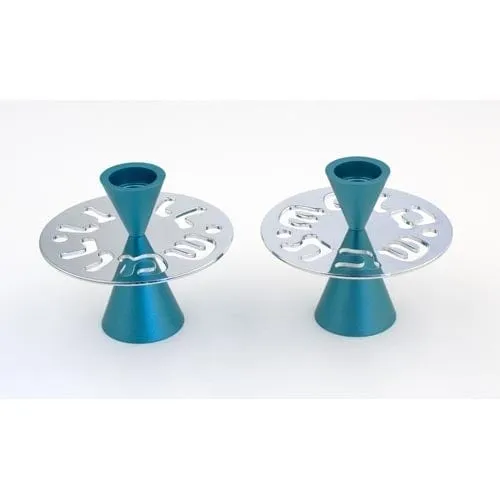 CANDLE HOLDERS THE SHABBAT SHALOM SERIES By Agayof