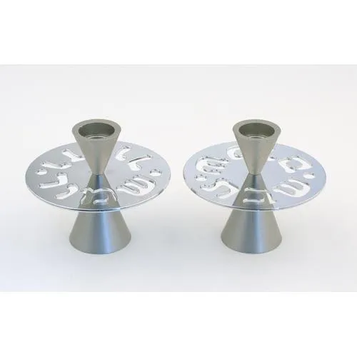 CANDLE HOLDERS THE SHABBAT SHALOM SERIES By Agayof