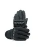 Dainese Coimbra Unisex Windstopper Gloves