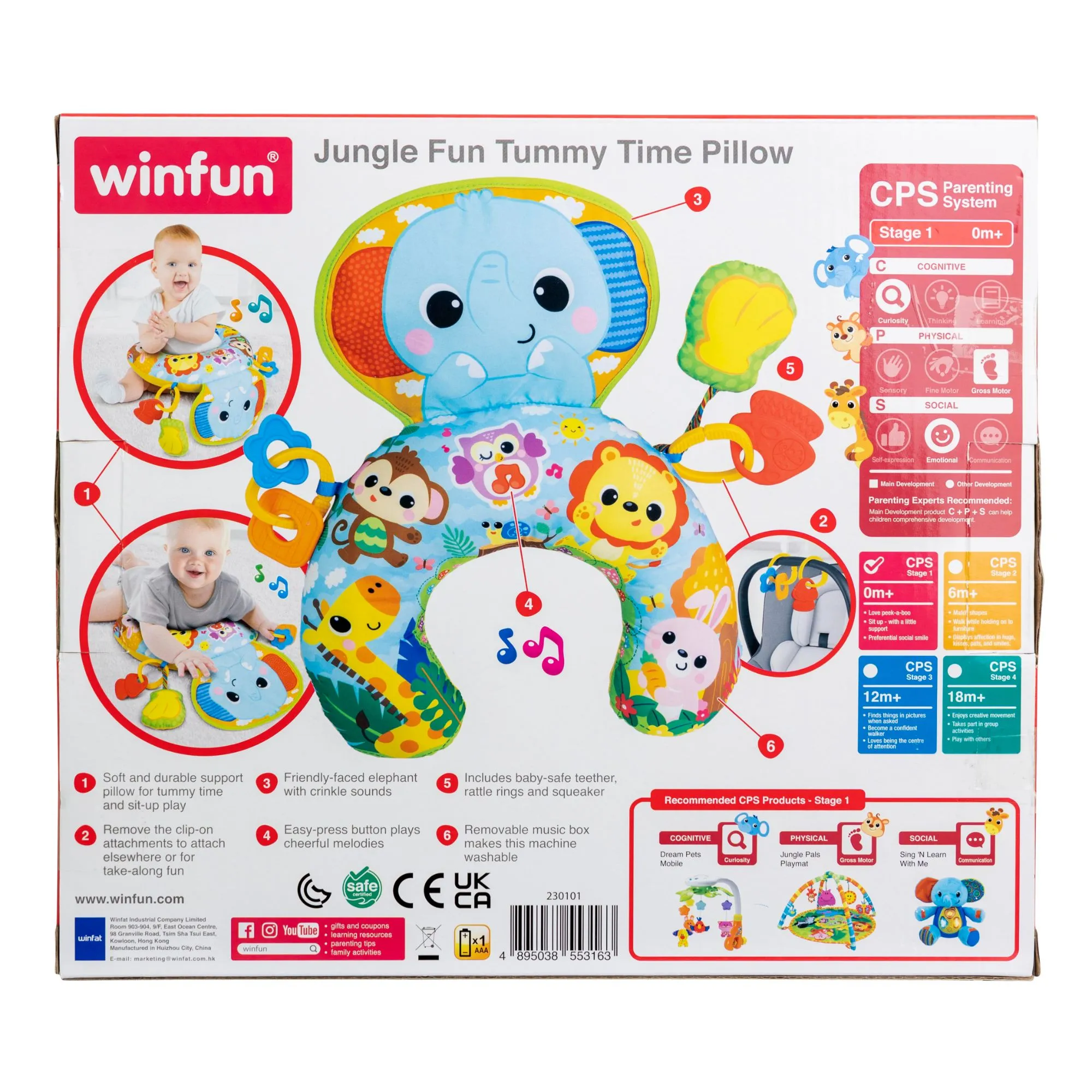 Winfun Jungle Fun Tummy Time Pillow